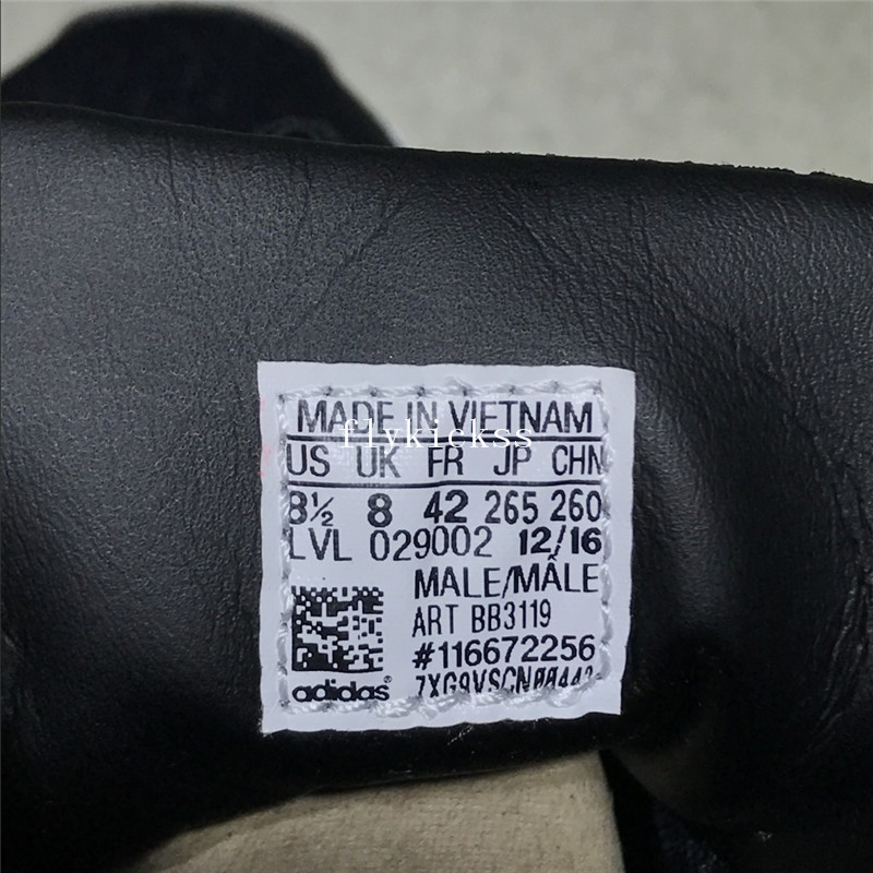 Adidas NMD R2 White Campus boost